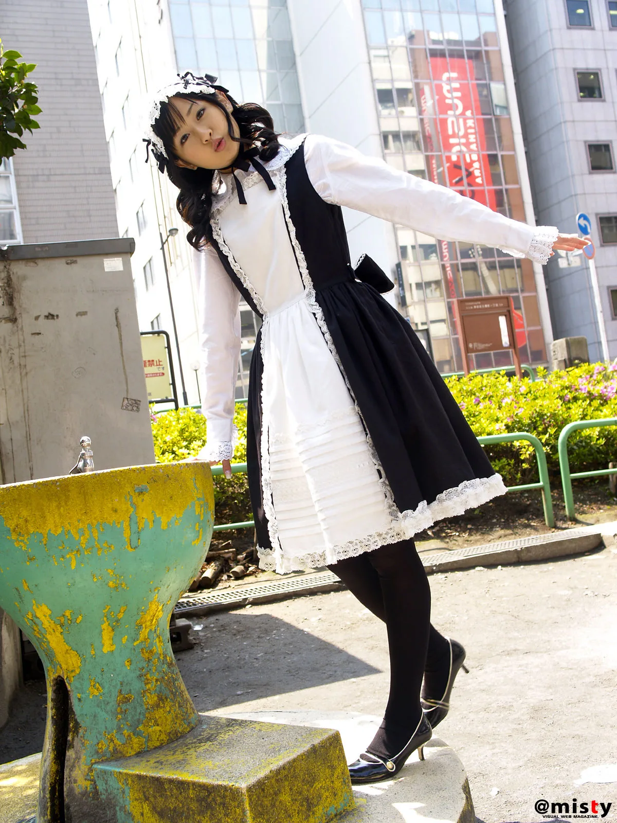 [@misty] Số 234 Mizuho Nishimura - 37