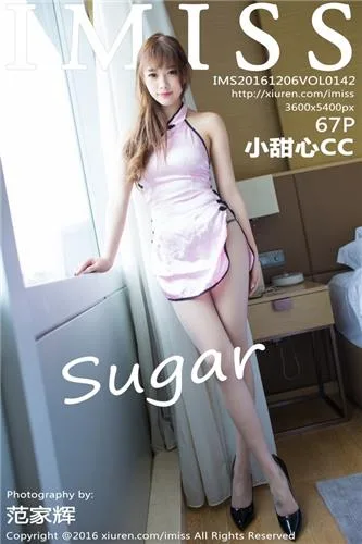 梦心玥 [TouTiao头条女神]高清写真图2016-10-21 欲望丝袜 - 59