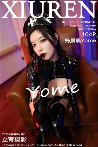 sugar小甜心CC [MiStar魅妍社]高清写真图2016.06.20 VOL.093 - 118