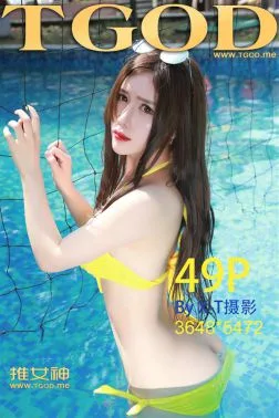 [TGOD giới thiệu Nữ thần] Yu Ji Una - Người đẹp hồ bơi Yu, Nữ thần vòng một 75F - Buổi chụp ảnh riêng tư - 1