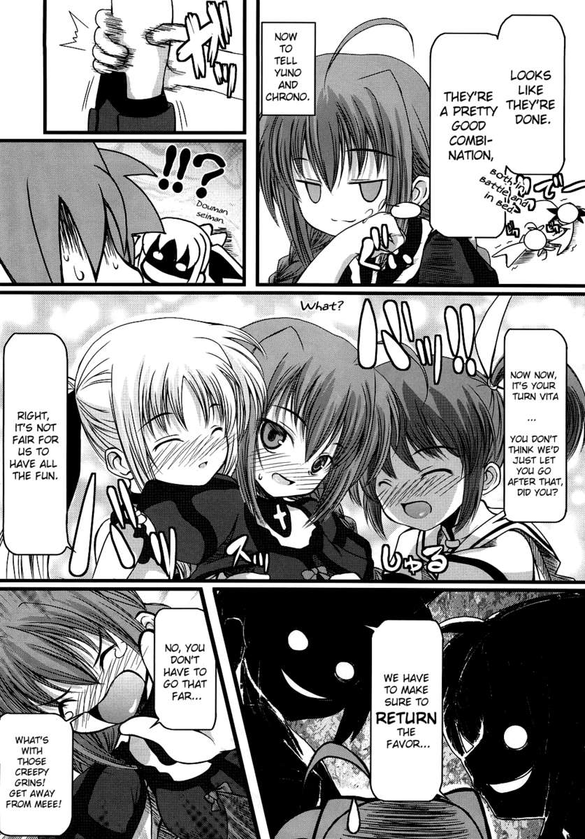Nachuraru Rorippo - 11