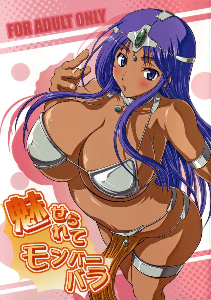 natasha31 - 132