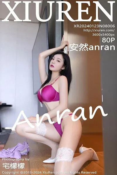 [XiuRen]高清写真图 2022.04.19 No.4890 安然anran - 155