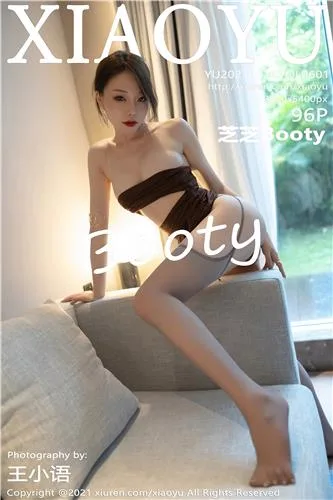 [XiuRen]高清写真图 2022.04.11 No.4848 芝芝Booty - 91