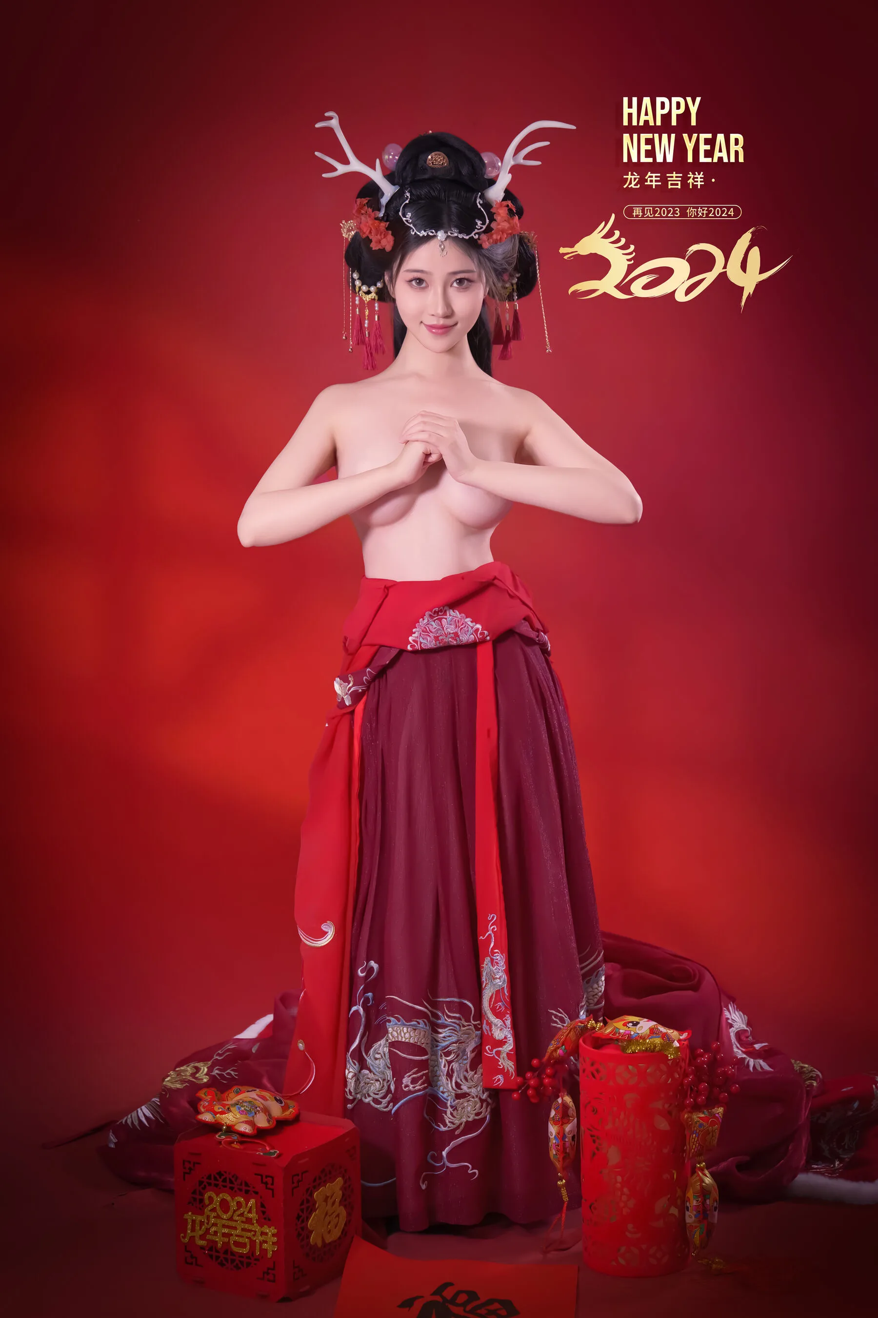 áo choàng quốc gia - 44
