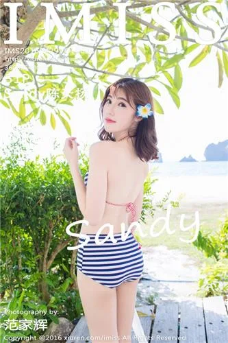 陈天扬Sandy [MiStar魅妍社]高清写真图2016.06.08 VOL.088 - 56