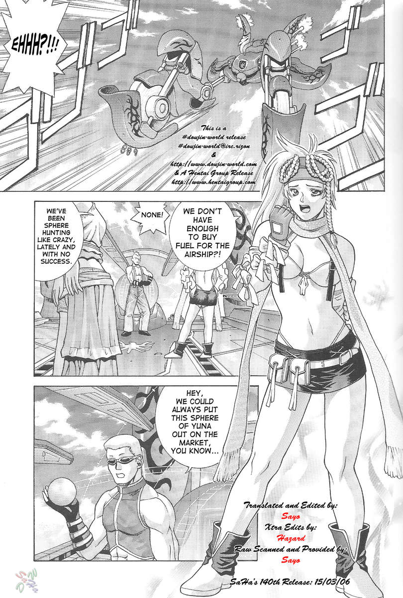 YUNA - 3