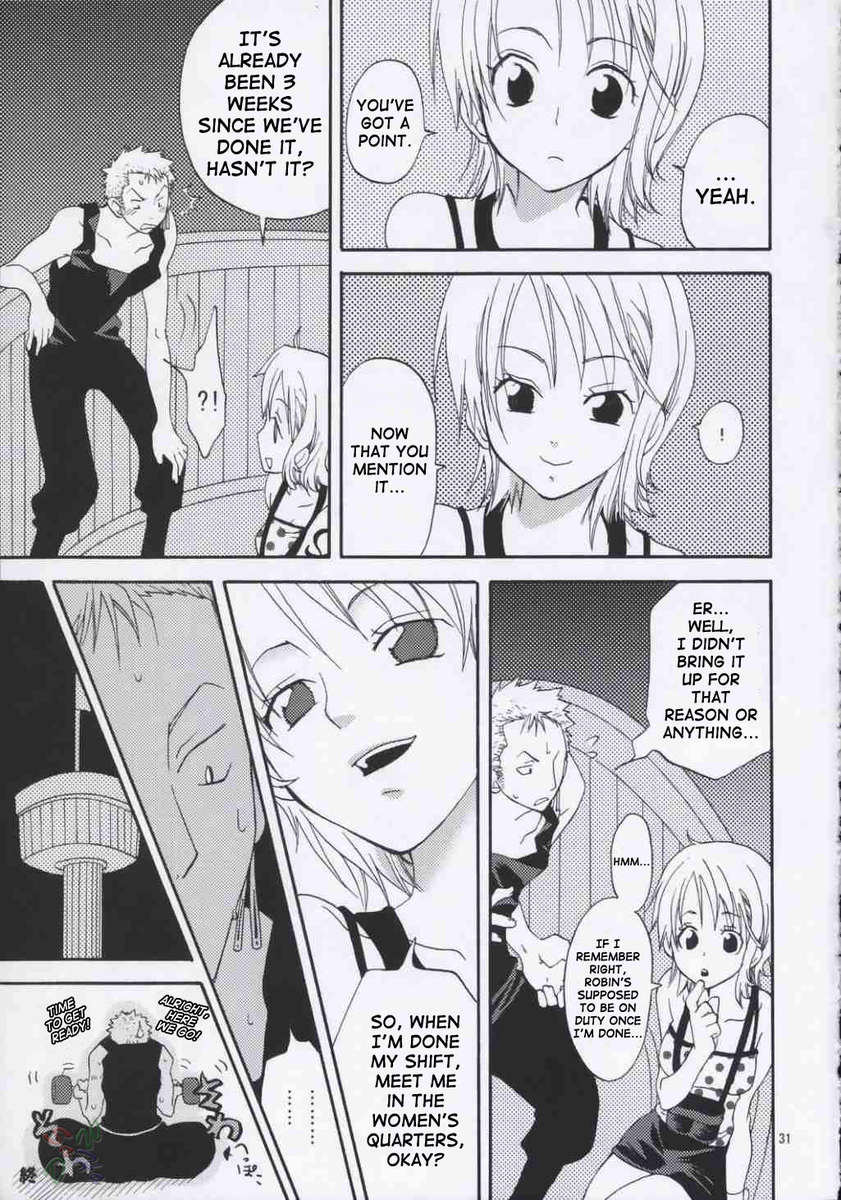 Ai Koukaishi - 29