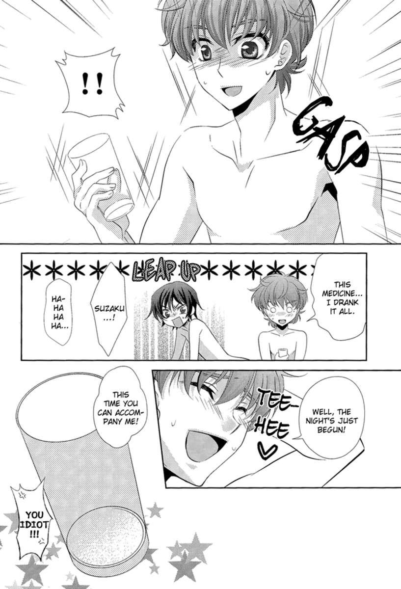 Holic 02 - 22