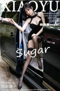[XIUREN]高清写真图 2019.07.02 杨晨晨sugar - 119