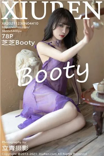 [XiuRen]高清写真图 2022.08.18 No.5460 徐莉芝Booty - 84
