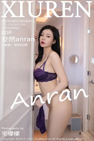 [XiuRen]高清写真图 2020.04.28 安然Maleah - 123