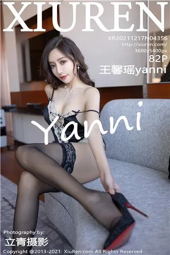 [XIAOYU]高清写真图 2022.05.27 VOL.787 杨晨晨Yome - 135