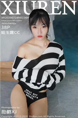 [XiuRen]高清写真图 2022.04.28 No.4943 芝芝Booty - 143
