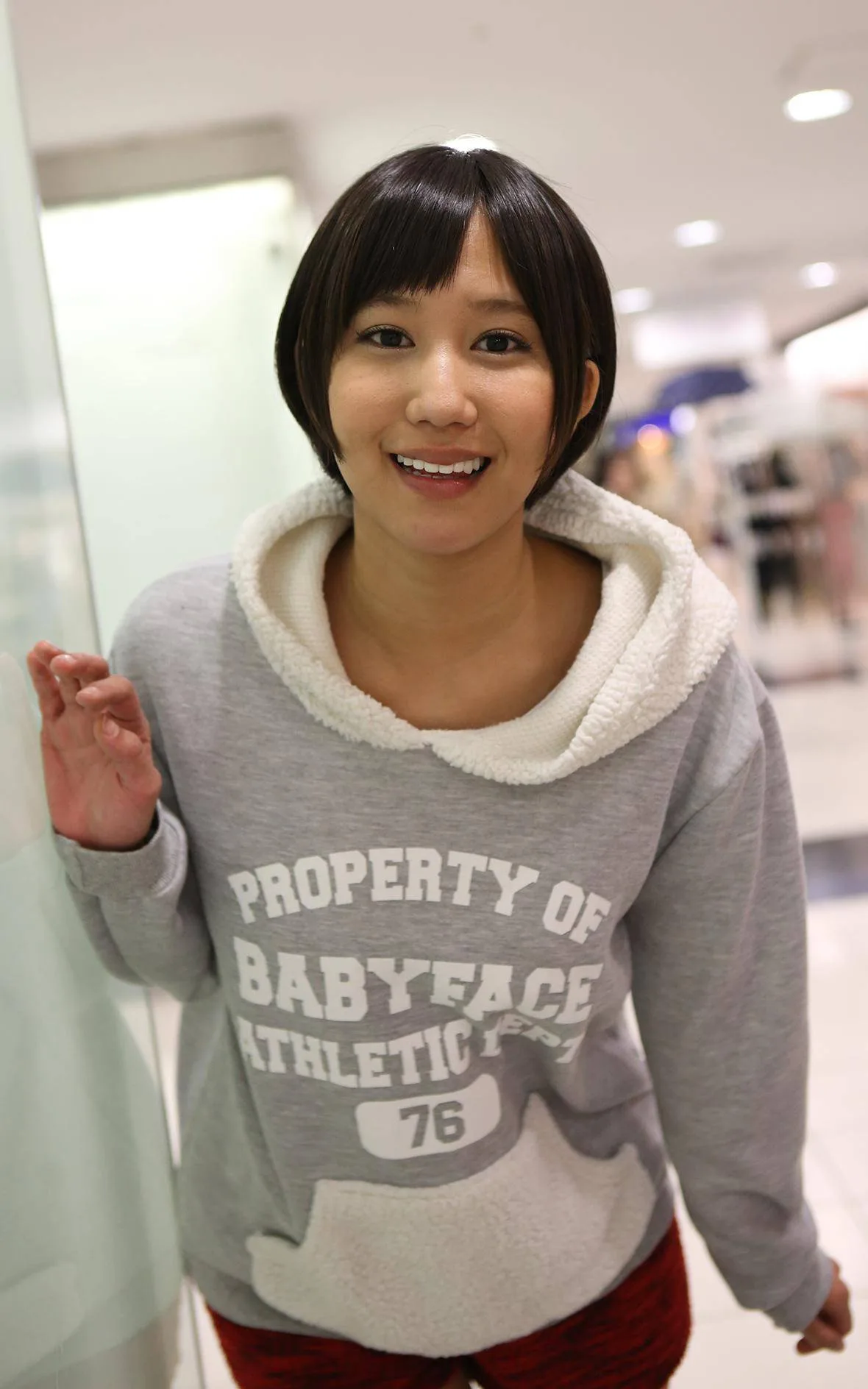 湊莉久はオレのカノジョ 【アダルト写真集④】湊莉久と赤裸々セックスの未修整画像○○はオレのカノジョ。 - 61
