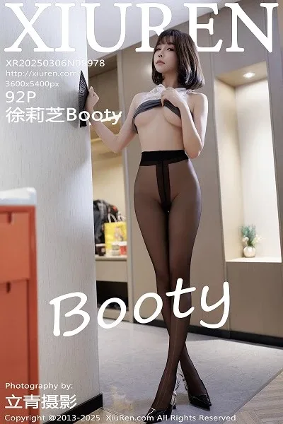 [XIAOYU]高清写真图 2022.04.26 VOL.765 芝芝Booty - 90