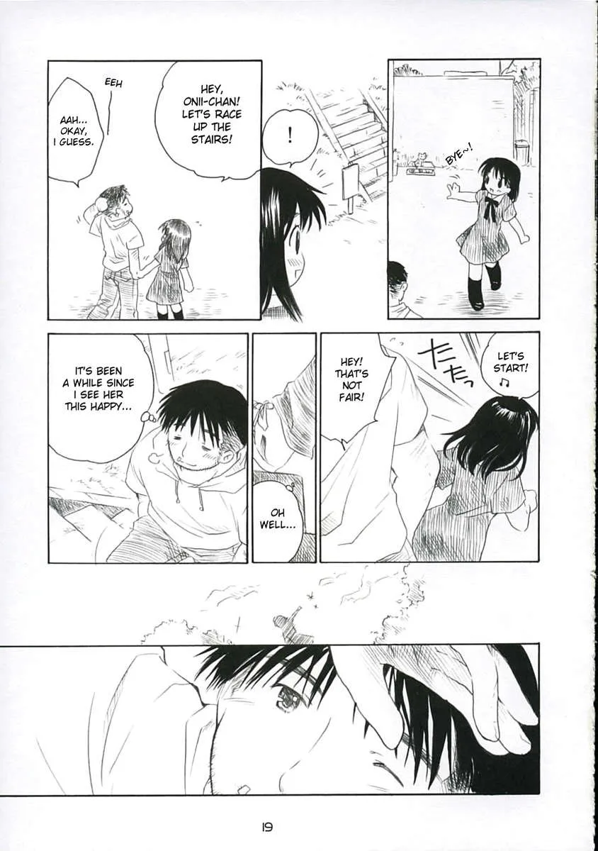Koi ni Fuku Kaze 1 - 18