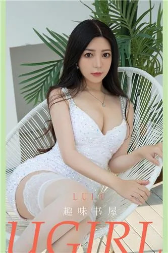 Lulu的性感方向盘 我将带你驶向何方 - 36