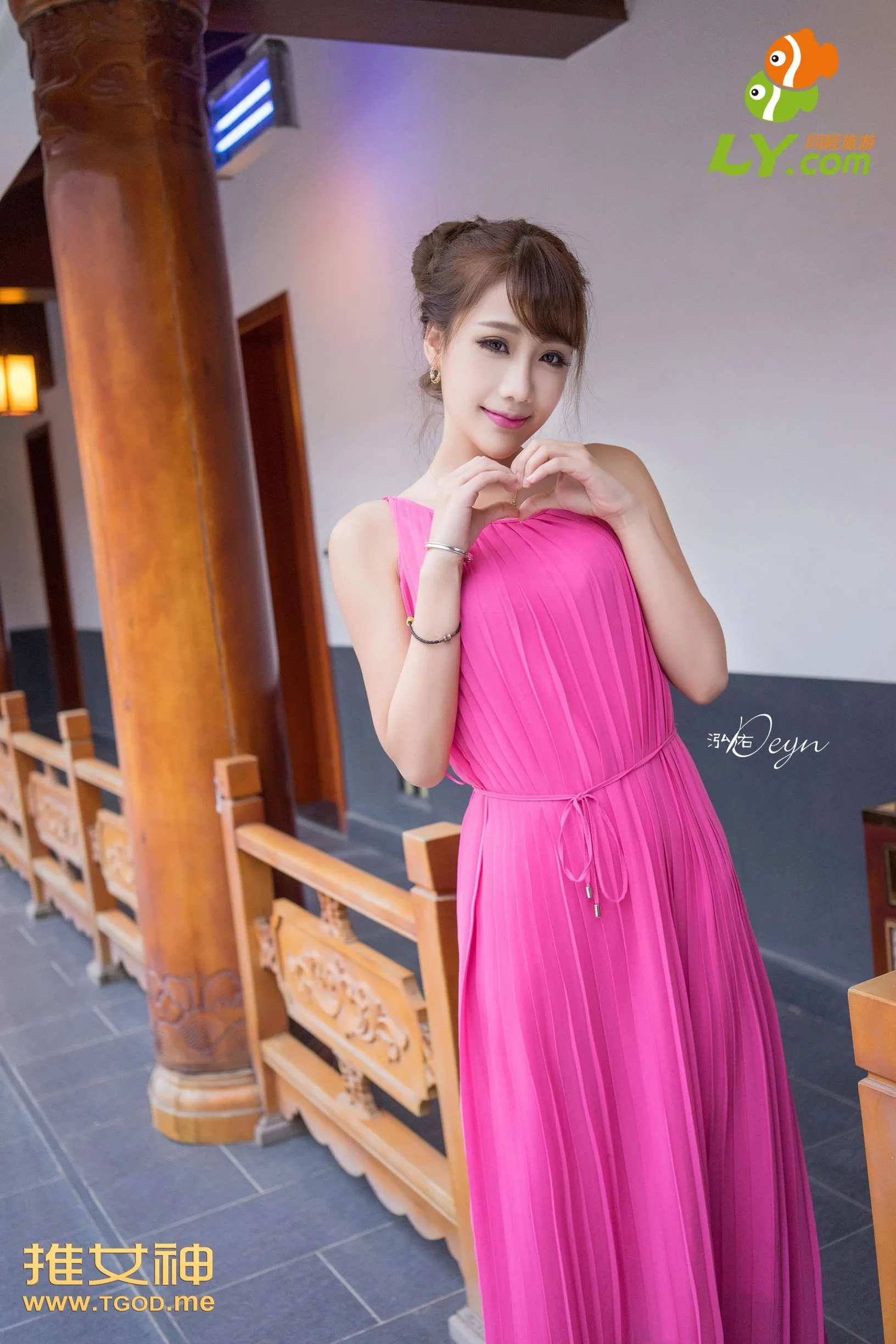 [TGOD đề cử Nữ thần] Zhu Ruomu Akiki - Tập 15 của "Các Nữ thần ở đâu?" - 50
