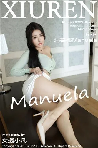 玛鲁娜Manuela [XIUREN秀人网]高清写真图2016.01.20 XR20160120N00464 - 123
