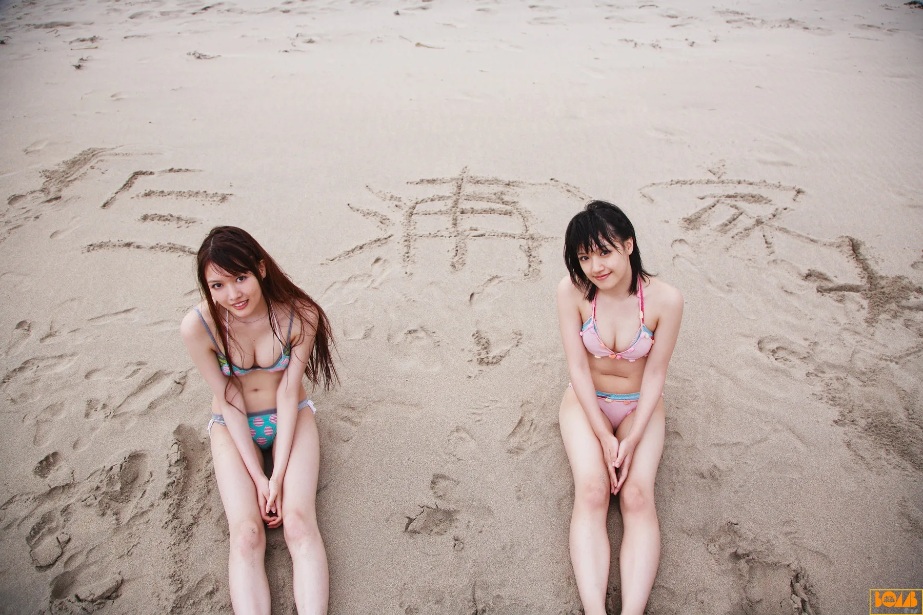 Bom.TVMiura Aoi, Miura Moe (Miurake) Tháng 10 năm 2009 - 5