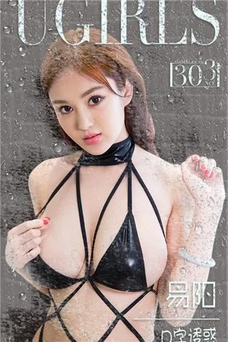 张优ayoyo-微博人气女神 [XiuRen秀人网写真图套图写真图集]高清写真图 - 67