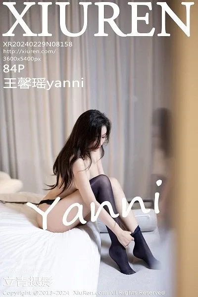 [XiuRen]高清写真图 2022.05.05 No.4963 王馨瑶yanni - 158
