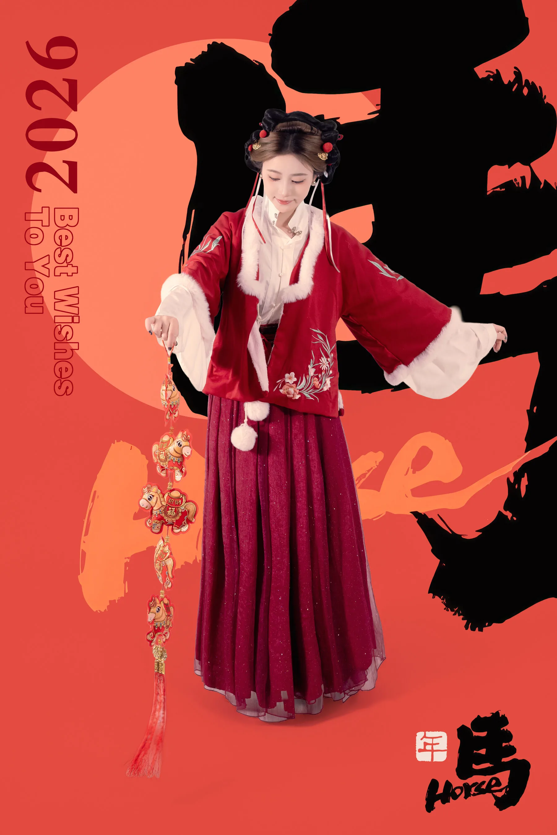 Lễ hội đèn lồng quốc gia Mantle 2011 - 23