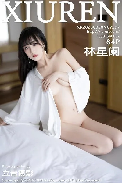 新人模特林星阑 浪漫的古典旗袍 - 141