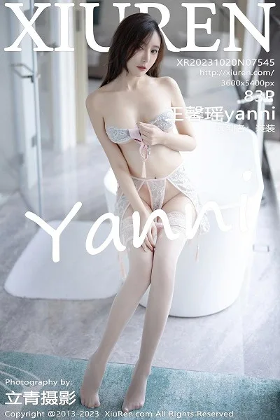 [XIAOYU]高清写真图 2022.04.25 VOL.764 王馨瑶yanni - 135