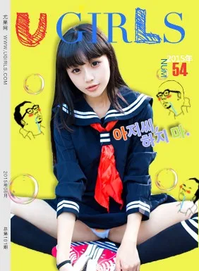COCO [TouTiao头条女神]高清写真图2016-06-21 丝袜特刊 - 72