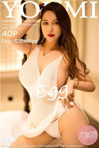 女神Egg_尤妮丝 衬衫眼镜异域风格 - 67
