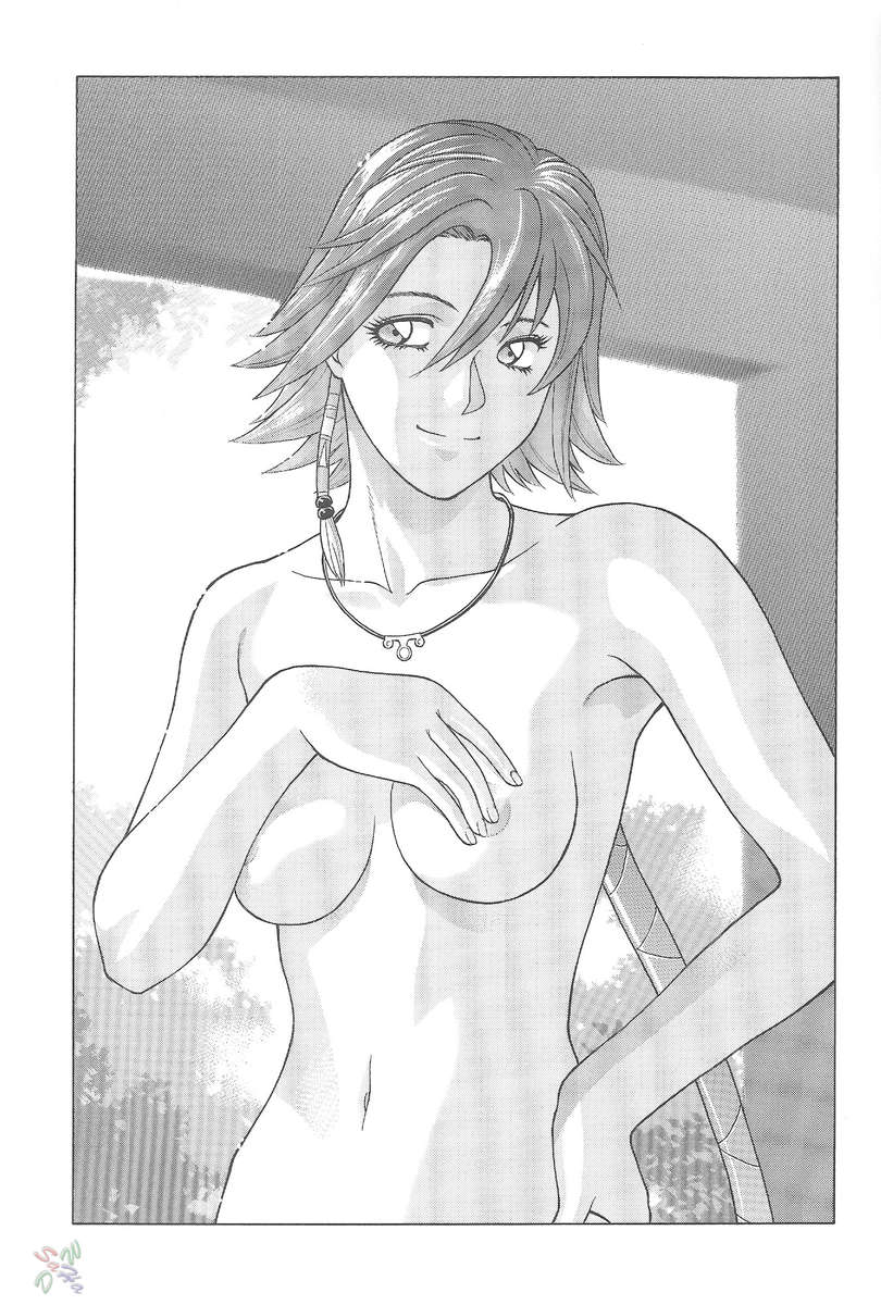 YUNA - 2