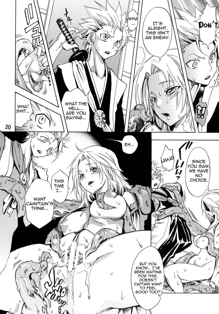 Nurunuru Panikku! - 19