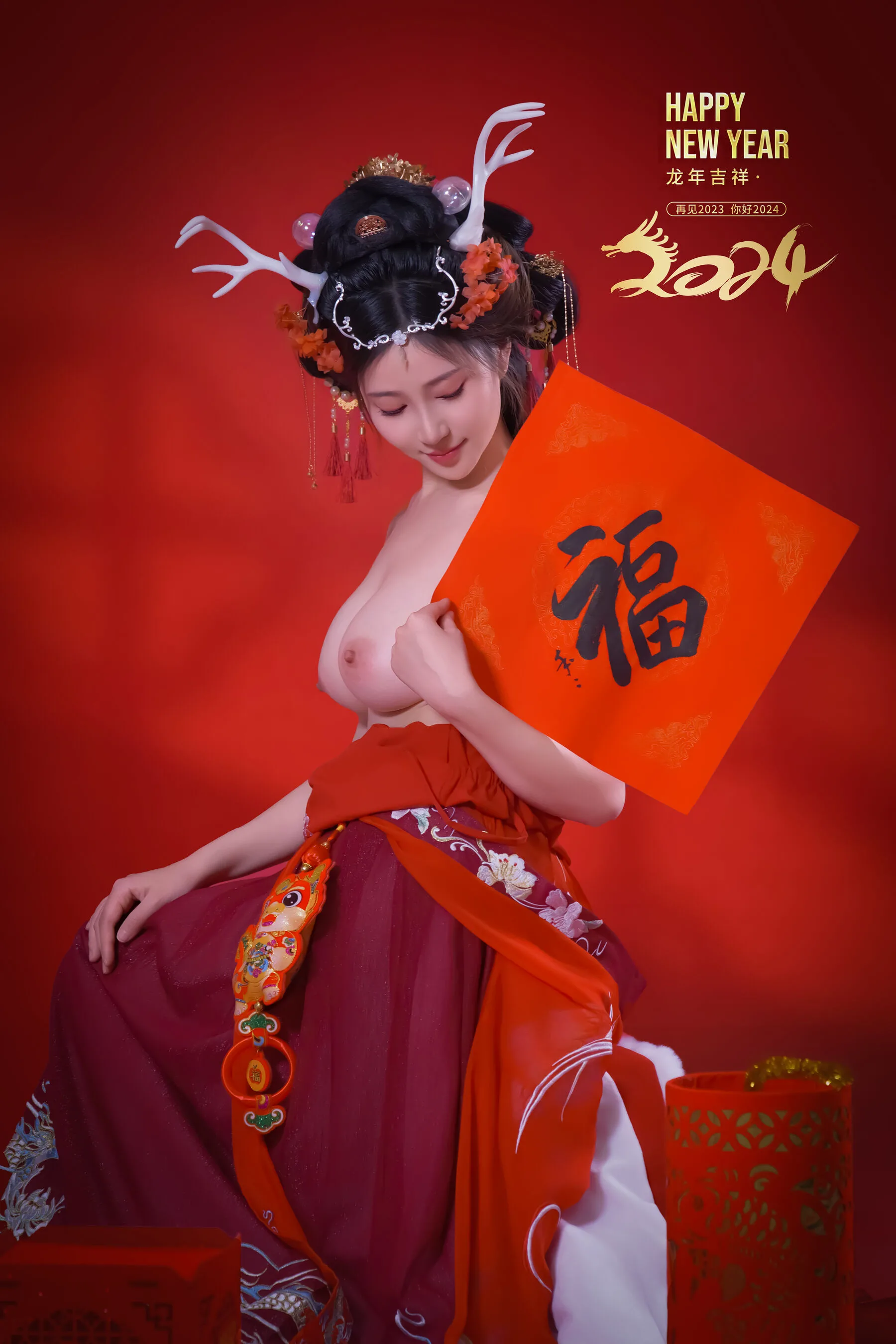 áo choàng quốc gia - 4