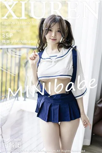 瑞莎Trista [魅妍社MiStar]高清写真图2015.06.04 Vol.016 - 68