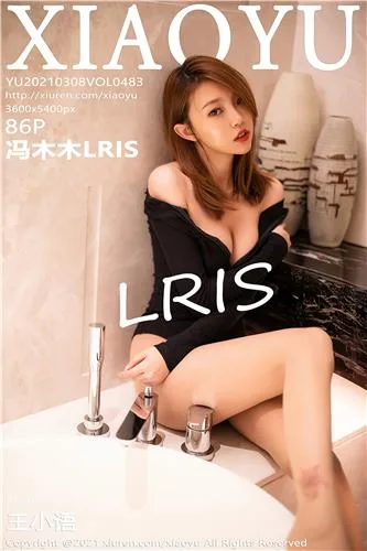 冯木木LRIS [MyGirl美媛馆]高清写真图2016.04.26 VOL.204 - 78