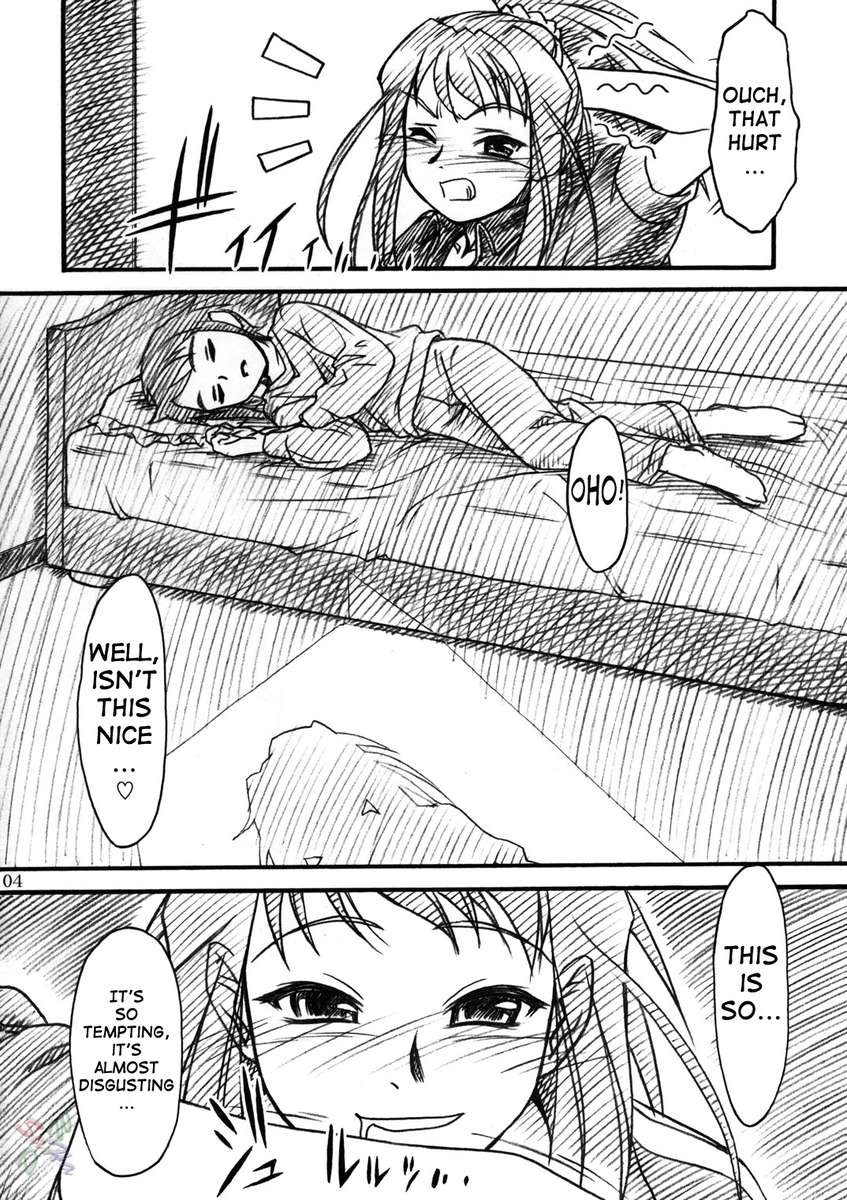 Midorichan Ni Kiwotsukete - 3