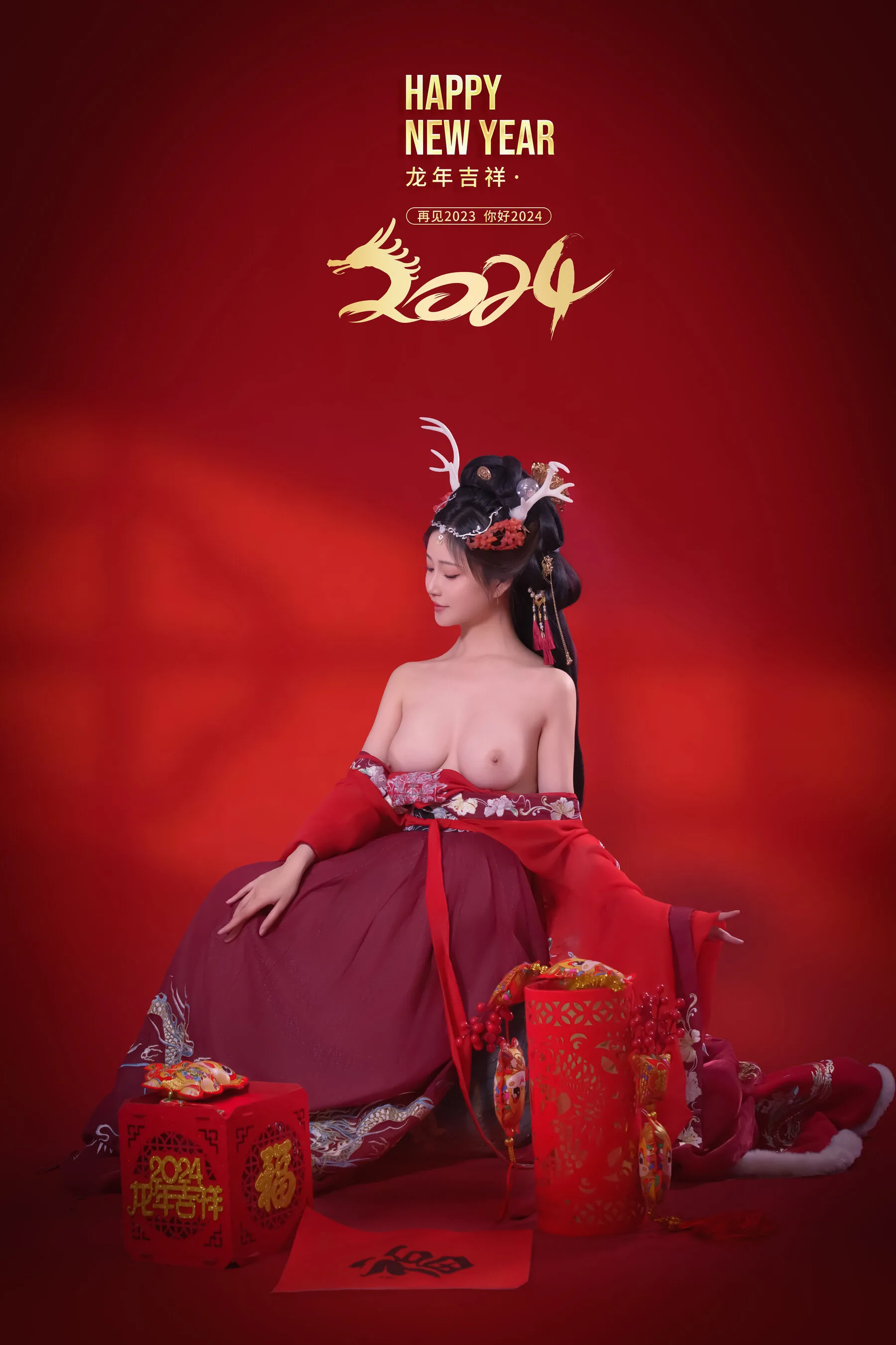 áo choàng quốc gia - 43